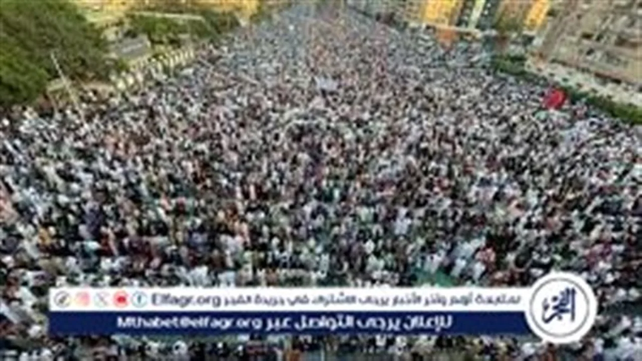 توقعات حالة الطقس في أول أيام عيد الفطر للعام 2026